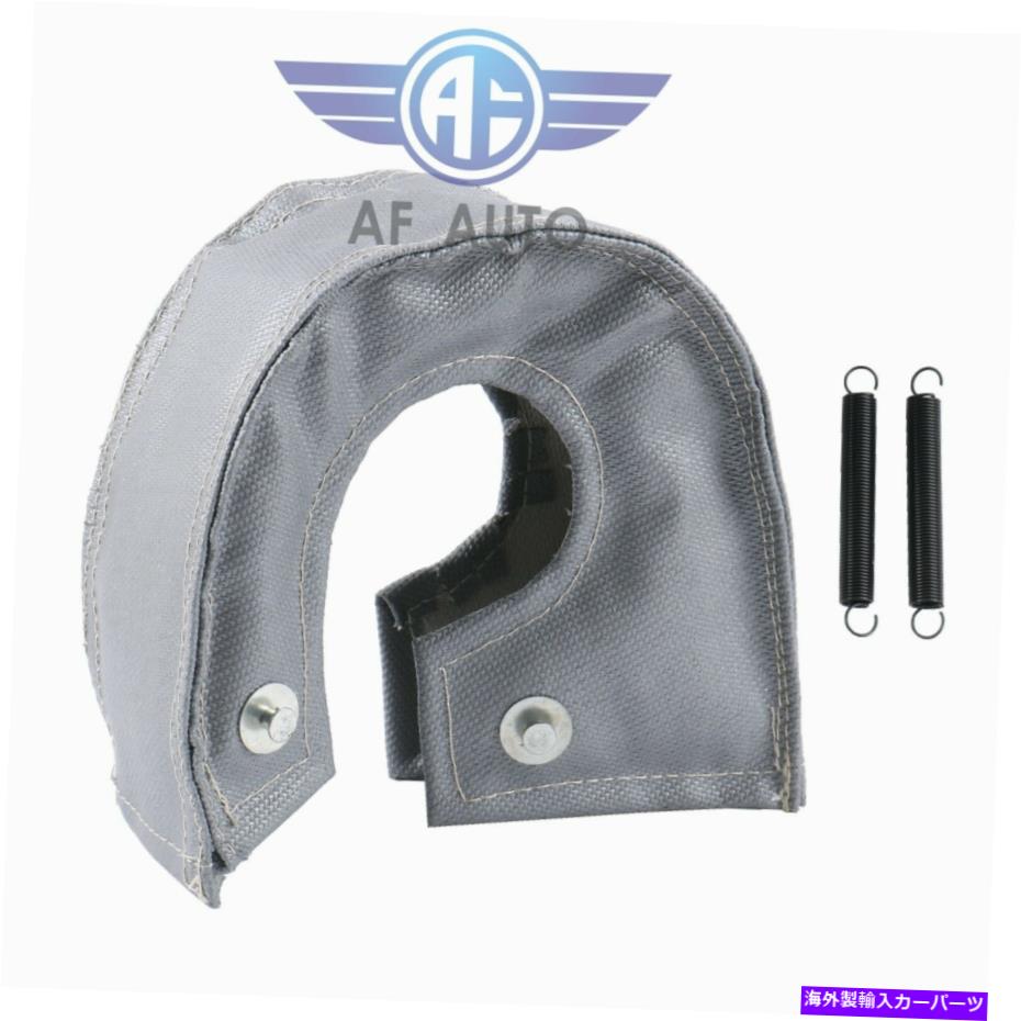 Turbo Charger T3カーボンファイバーターボブランケットヒートシールドターボチャージャーカバーラップグレーカラー T3 Carbon Fiber Turbo Blanket Heat Shield Turbocharger Cover Wrap Gray Color【並行輸入品】