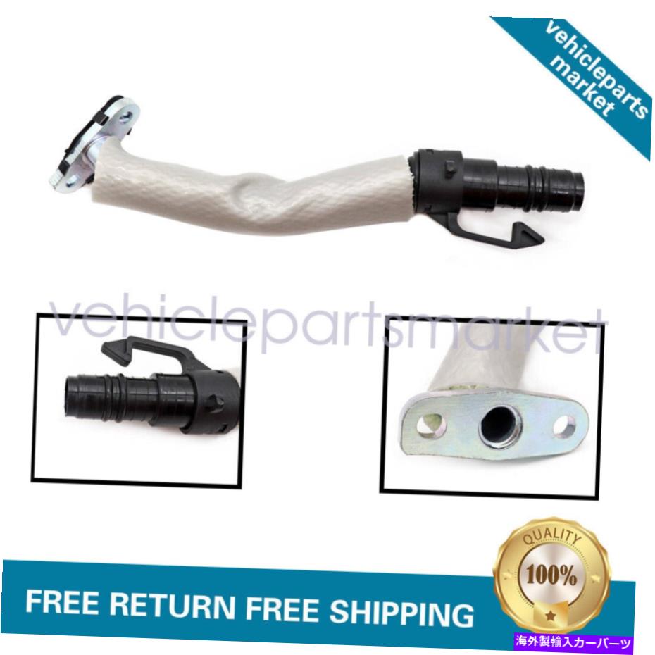Turbo Charger 55587854エンジンターボオイルリターンパイプチューブシボレーソニックトラックスにフィット 55587854 Engine Turbo Oil Return Pipe Tube Fit For Chevrolet Sonic Trax【並行輸入品】