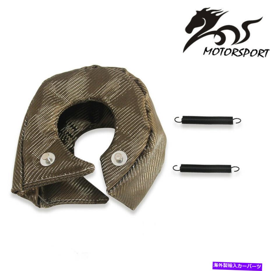Turbo Charger ターボブランケットヒートシールドターボチャージャーラップ02-11スバルWRX XT GTチタン Turbo Blanket Heat Shield Turbocharger Wrap For 02-11 Subaru WRX XT GT Titanium【並行輸入品】