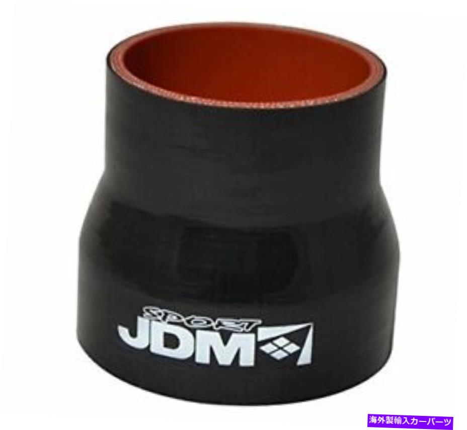 Turbo Charger ブラックユニバーサル2 \