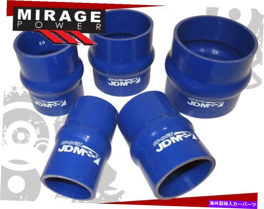 Turbo Charger 2.5 \