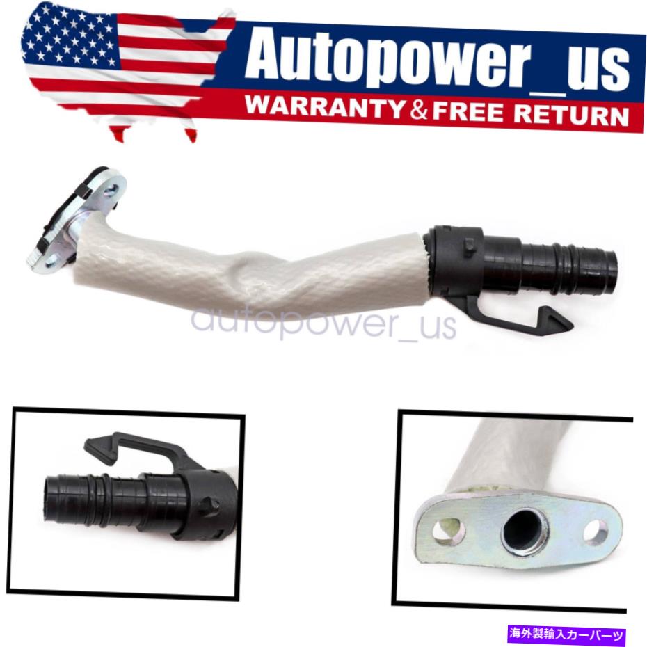 Turbo Charger ターボオイルリターンドレインパイプチューブフィット2011- 2019 GMクルーズソニックトラックス1.4L Turbo Oil Return Drain Pipe Tube Fit for 2011- 2019 GM Cruze Sonic Trax 1.4L【並行輸入品】