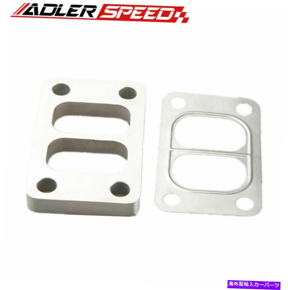 Turbo Charger T304 SS T3 T3/ T4 T04E分割ターボマニホールド充電器フランジW/ T304 SSガスケット T304 SS T3 T3/T4 T04E Divided Turbo Manifold Charger Flange w/ T304 SS Gasket【並行輸入品】
