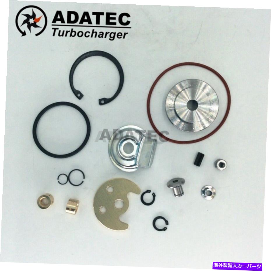 Turbo Charger TD02 TD025シトロエン用のターボ修理キットJumpy C3 C4 Peugeot 207 307 308 1.6HDI TD02 TD025 Turbo Repair Kit For Citroen Jumpy C3 C4 Peugeot 207 307 308 1.6HDI【並行輸入品】