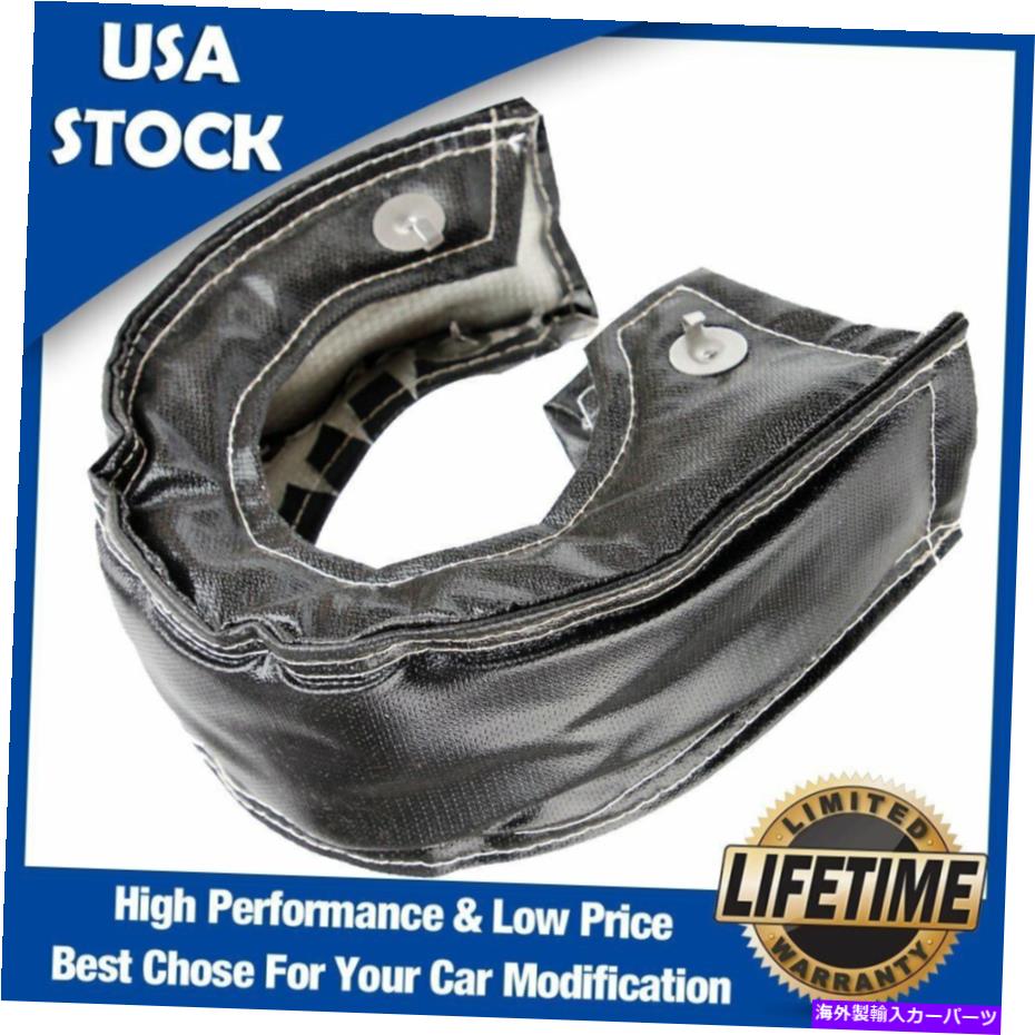 Turbo Charger T3ターボヒートシールドブランケットファイバーターボチャージャーカバーラップT3 T25 T28 GT25 GT35 T3 Turbo Heat Shield Blanket Fiber Turbocharger Cover Wrap T3 T25 T28 GT25 GT35【並行輸入品】