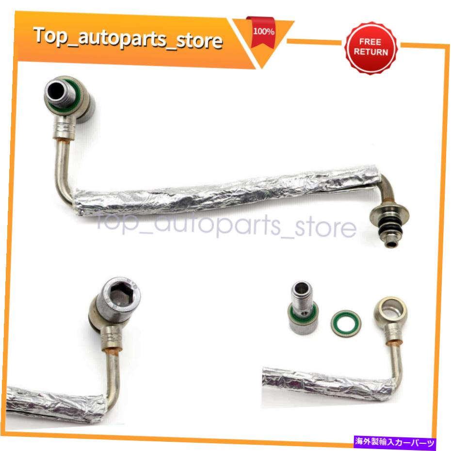 Turbo Charger シボレークルーズ用1.4ターボオイルフィードパイプチューブ2011-2018 GM 55592600 25198546 FOR CHEVY CRUZE 1.4 TURBO OIL FEED PIPE TUBE 2011-2018 FOR GM 55592600 25198546【並行輸入品】