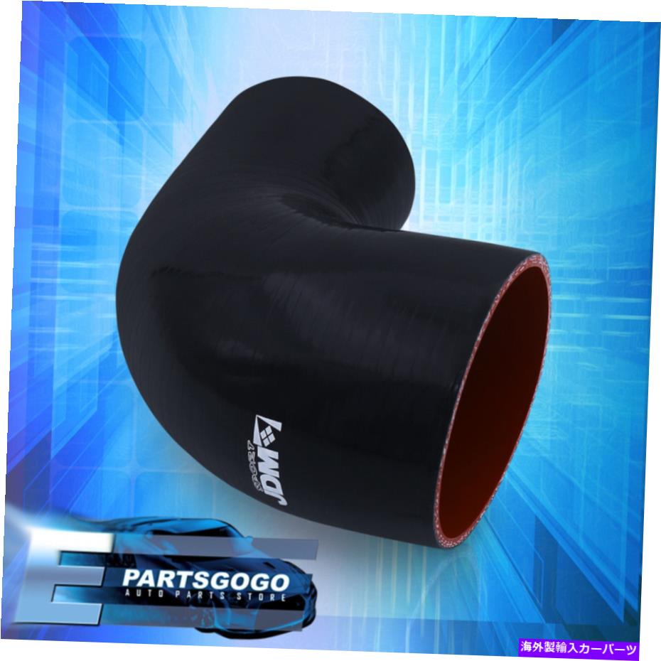 Turbo Charger 3.5 \