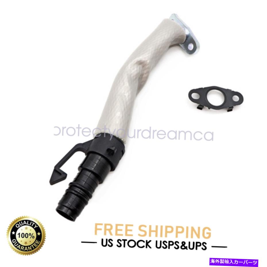 Turbo Charger ターボオイルリターンパイプチューブビュイックシボレーのソニックトラックスエンコールクルーズ1.4Lにフィット Turbo Oil Return Pipe Tube Fit for Buick Chevrolet Sonic Trax Encore Cruze 1.4L【並行輸入品】