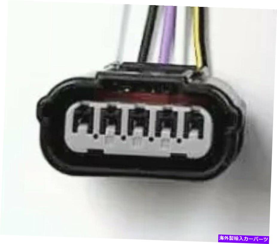 Turbo Charger 2016 - 2020年のターボ充電器ソレノイドアクチュエータコネクタホンダシビックK6T52372 Turbo Charger Solenoid Actuator Connector For 2016-2020 Honda Civic K6T52372【並行輸入品】