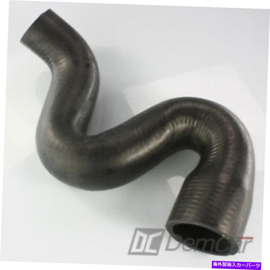 Turbo Charger Audi A4 A6 Turbo Hose 8D0145828L 1.9 TDI AVANT 8D5、B5 4B、C5 8D2、B5- Audi a4 a6 Turbo Hose 8d0145828l 1.9 TDI AVANT 8d5, b5 4b, c5 8d2, b5-【並行輸入品】