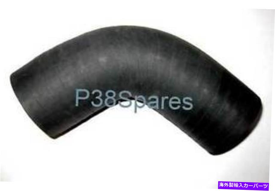 Turbo Charger レンジローバーP38 2.5 BMWディーゼルターボチャージャーホース95-02 Range Rover P38 2.5 BMW Diesel Turbo Charger Hose 95-02【並行輸入品】