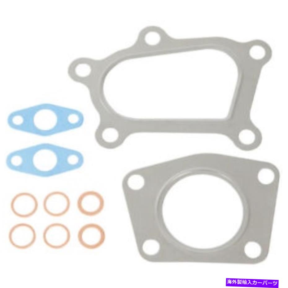 Turbo Charger Mazda CX-7 2007 2008 2009 2010 Stigan Turbo TurboChargerガスケットセットDAC For Mazda CX-7 2007 2008 2009 2010 Stigan Turbo Turbocharger Gasket Set DAC【並行輸入品】 32,890円
