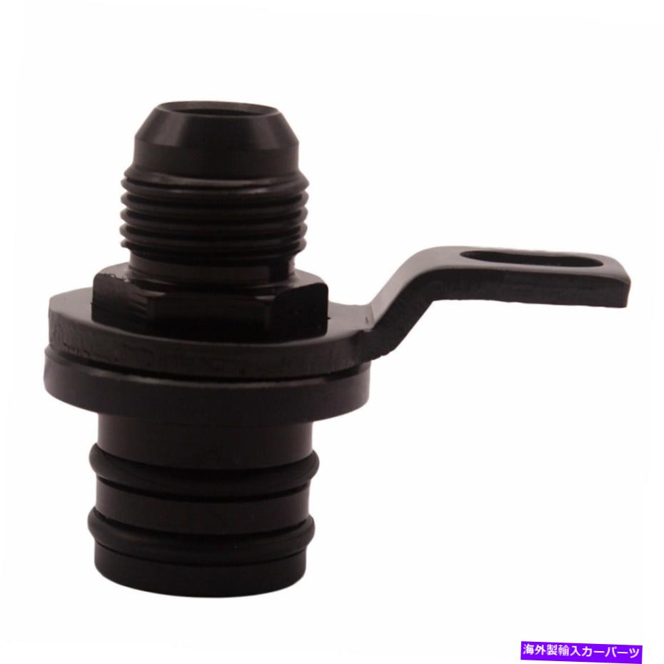 Turbo Charger ホンダアキュラDシリーズD16ブロックプラグアダプターブリーザーフィッティングの場合 For Honda Acura D Series D16 Block Plug Adapter Breather Fittings to 10AN【並行輸入品】