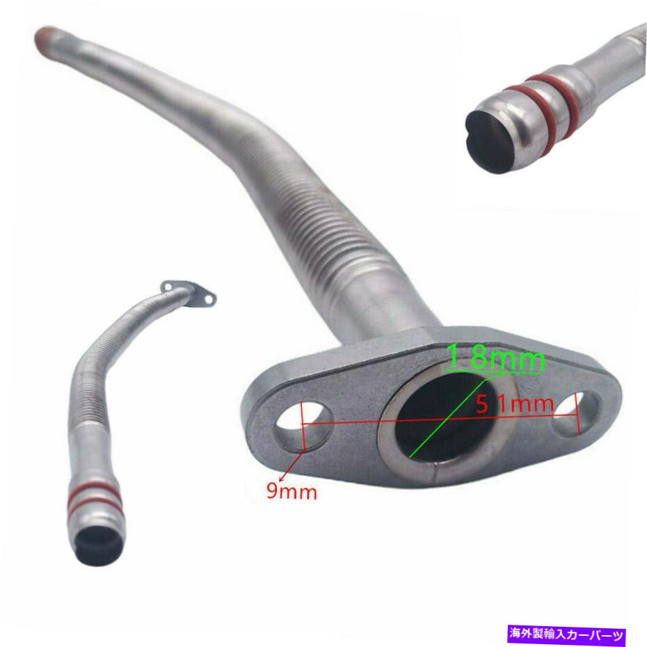 Turbo Charger ターボチャージャーリターンオイルチューブパート3926842カミンズ用HX40 HX40W 6CT 8.3Lエンジン Turbocharger Return Oil Tube Part 3926842 For Cummins HX40 HX40W 6CT 8.3L Engine【並行輸入品】
