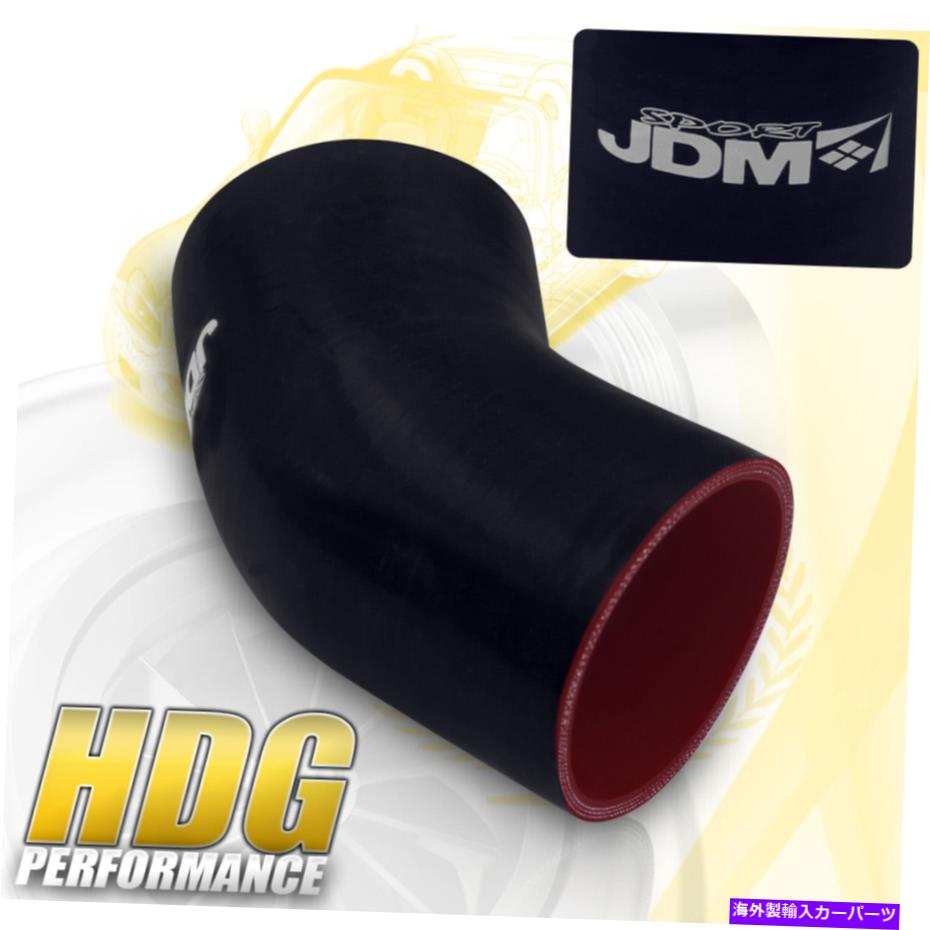 Turbo Charger 3 \