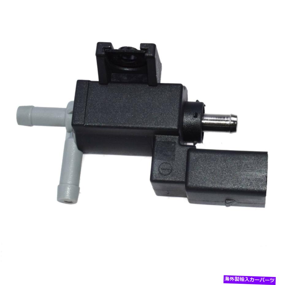 Turbo Charger VWビートルジェッタパッサットアウディA4 06F906283F新しいターボチャージャーソレノイド For VW Beetle Jetta Passat Audi A4 06F906283F New Turbocharger Solenoid【並行輸入品】
