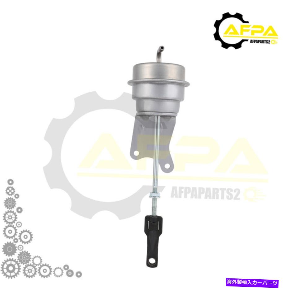 Turbo Charger ターボターボチャージャーウェイストゲートAudia4 2005-2009 2.0L BUL BWT BIKのためのアクチュエーター Turbo Turbocharger Wastegate Actuator For AudiA4 2005-2009 2.0L BUL BWE BWT BYK【並行輸入品】