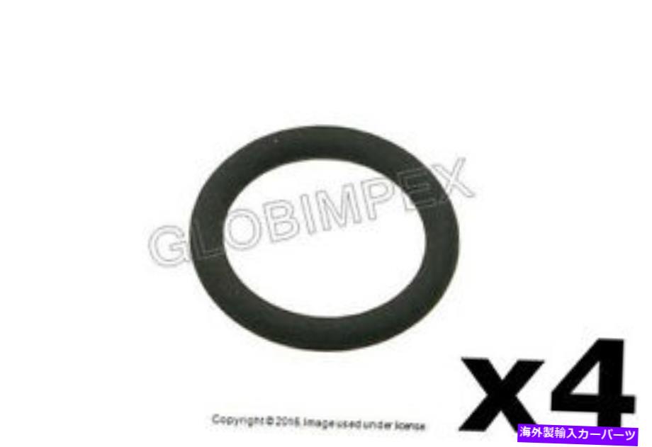 Turbo Charger BMW（2007-2015）Oリングターボチャージャークーラントとオイルライン（4）Elring Klinger BMW (2007-2015) O-Ring Turbocharger Coolant and Oil Lines (4) ELRING KLINGER【並行輸入品】