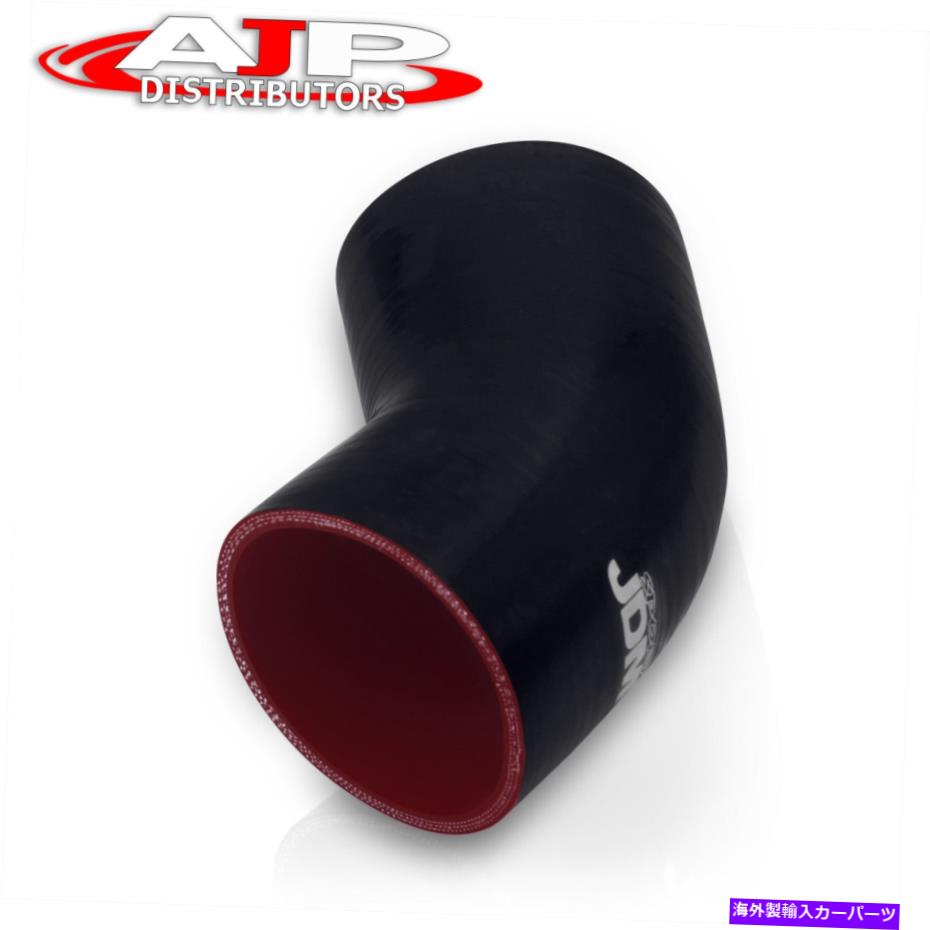 Turbo Charger 3 \