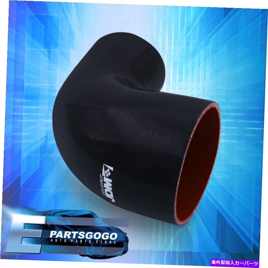 Turbo Charger 3.25 \