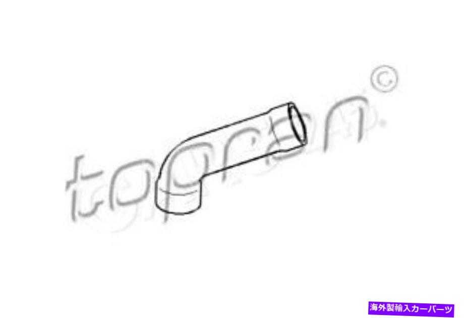 Turbo Charger ターボ充電器エアホースパイプフィットVWゴルフMK3ワゴンベント1.9L 1993-1999 Turbo Charger Air Hose Pipe Fits VW Golf Mk3 Wagon Vento 1.9L 1993-1999【並行輸入品】 32,890円