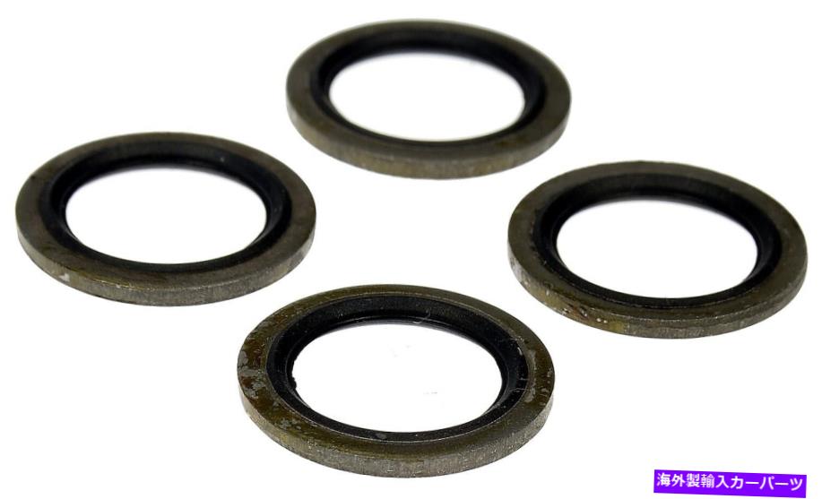 Turbo Charger Trax、Sonic、Cascada、Encore、Cruze 667-580用のターボチャージャークーラントラインガスケット Turbocharger Coolant Line Gasket for Trax, Sonic, Cascada, Encore, Cruze 667-580【並行輸入品】