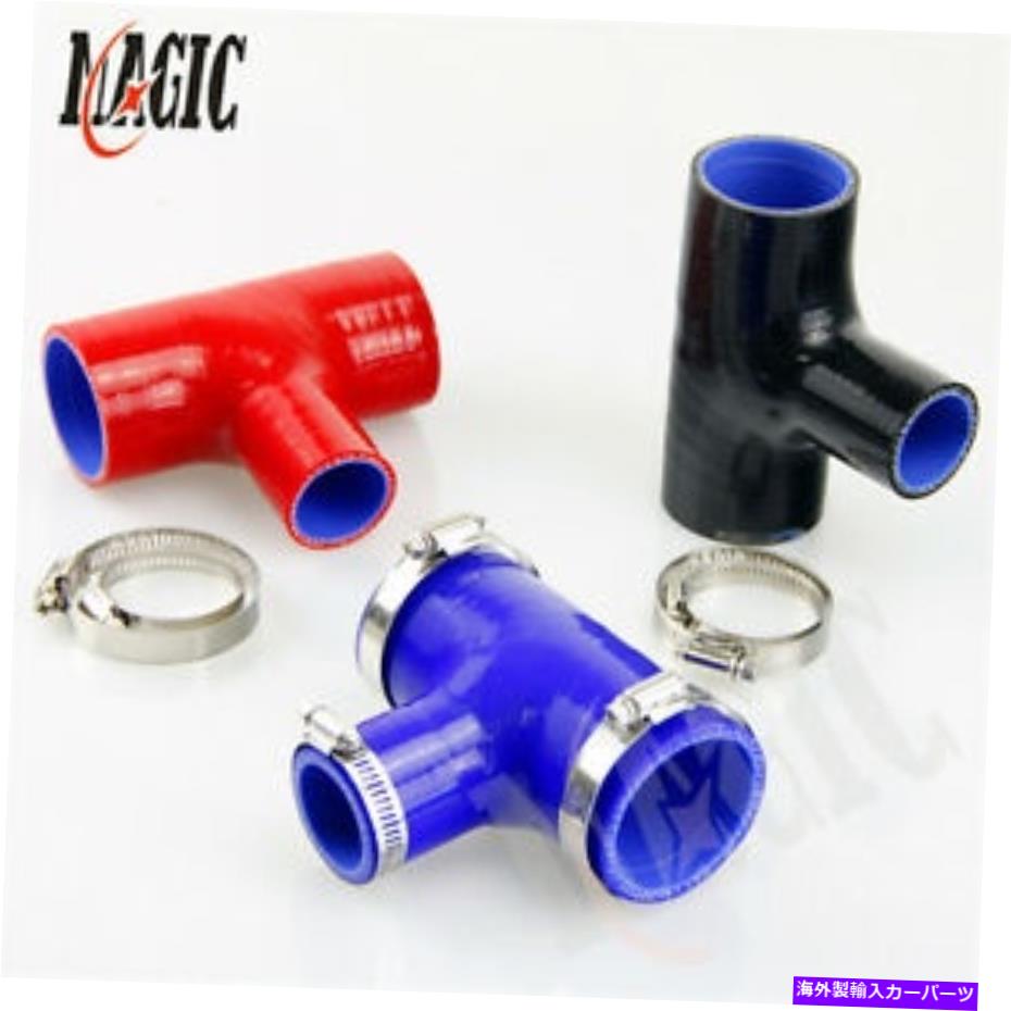 Turbo Charger 2 \