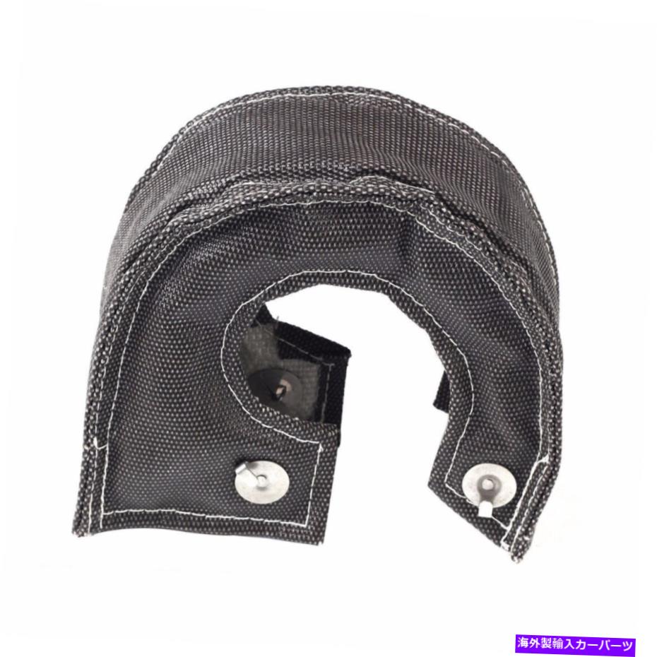 Turbo Charger ブラックT3 T25 T28 GT25 GT35ターボターボチャージャーヒートシールドブランケット Black T3 T25 T28 GT25 GT35 Turbo Turbocharger Heat Shield Blanket【並行輸入品】