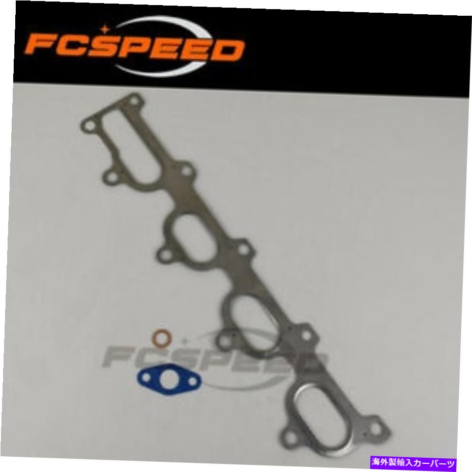 Turbo Charger Turbo Gasket Kit K04 53049880049 Opel Astra H Zafira B 2.0Turbo 177kW Z20LEH Turbo gasket kit K04 53049880049 for Opel Astra H Zafira B 2.0Turbo 177Kw Z20LEH【並行輸入品】