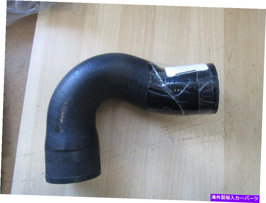 Turbo Charger Gates 26208成形ターボチャージャーホース Gates 26208 Molded Turbocharger Hose【並行輸入品】