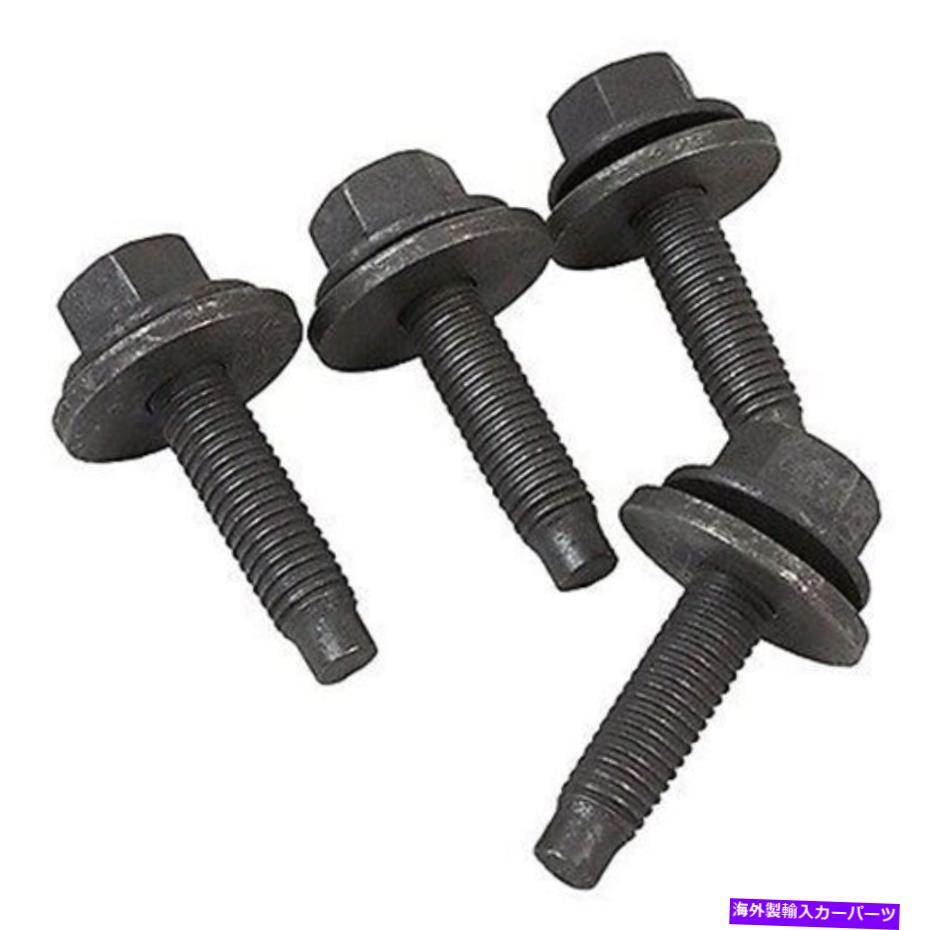 Turbo Charger 本物のフォードターボチャージャーマウントボルト-W714867 -S900 Genuine Ford Turbocharger Mounting Bolt -W714867-S900【並行輸入品】