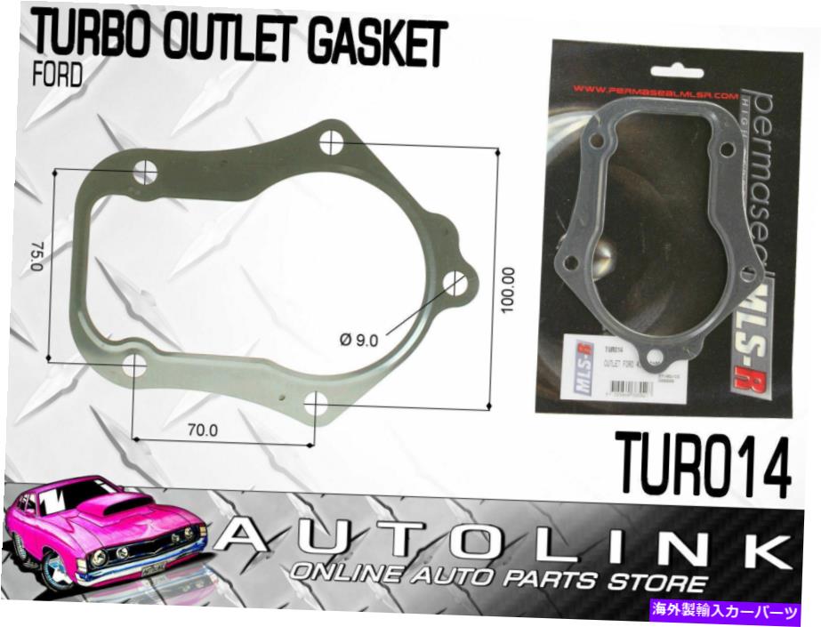 Turbo Charger フォードファルコンBA BF FG VCT TURBO 6CYL 2002のターボアウトレットガスケット - オン TURBO OUTLET GASKET FOR FORD FALCON BA BF FG VCT TURBO 6CYL 2002 - ON【並行輸入品】 36,251円