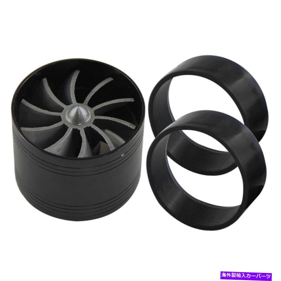 Turbo Charger 2.5 ''ユニバーサルターボシングルファン空気吸気燃料セーバーファンターボネーター燃料ブラック 2.5'' Universal Turbo Single Fan Air Intake Fuel Saver Fan Turbonator Fuel Black【並行輸入品】 32,890円
