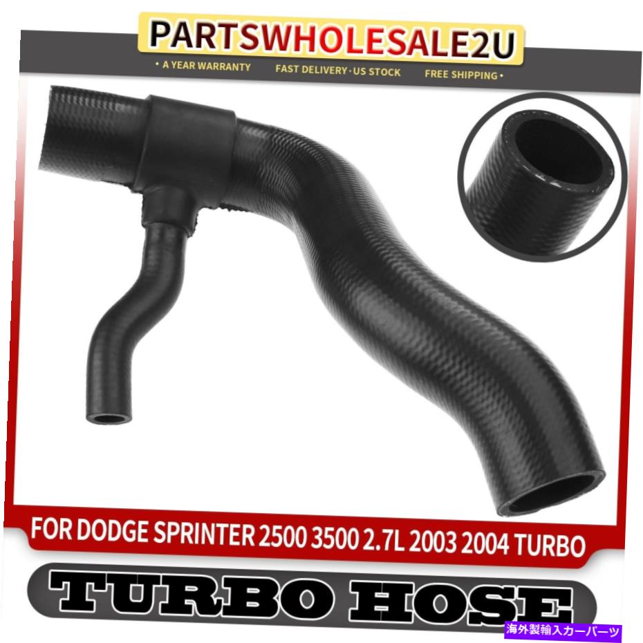 Turbo Charger Dodge Sprinter 2500 3500 04-05 V6 3.0L 9015012682のターボチャージャー吸気ホース Turbocharger Intake Hose for Dodge Sprinter 2500 3500 04-05 V6 3.0L 9015012682【並行輸入品】 32,890円
