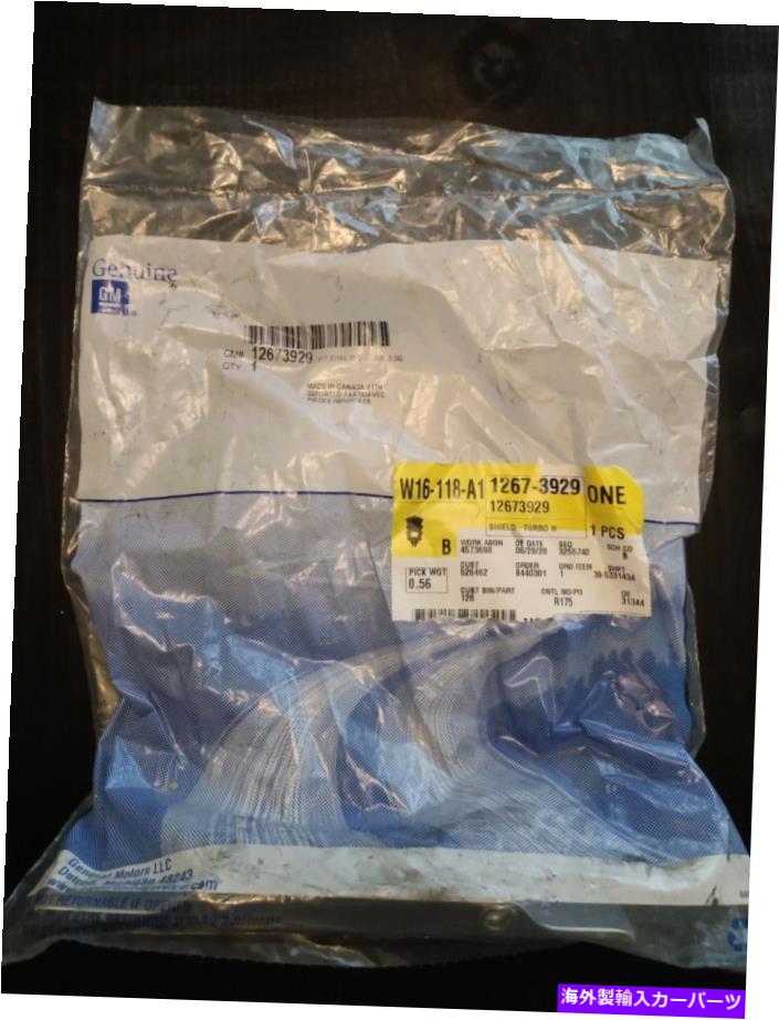 Turbo Charger GM OEMターボチャージャーターボヒートシールド12673929 GM OEM Turbocharger Turbo-Heat Shield 12673929【並行輸入品】