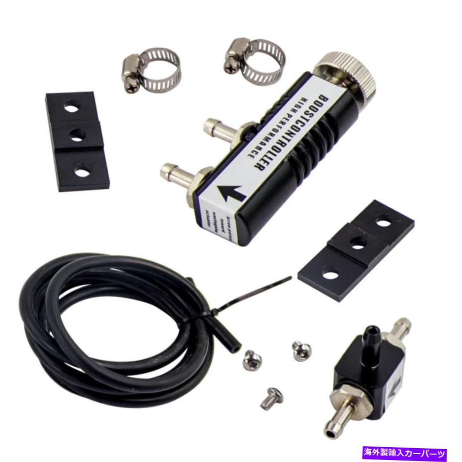 Turbo Charger ユニバーサル調整可能なレーシングターボマニュアルブーストコントローラーキット1-30 psiアルミニウム Universal Adjustable Racing Turbo Manual Boost Controller Kit 1- 30 PSI Aluminum【並行輸入品】