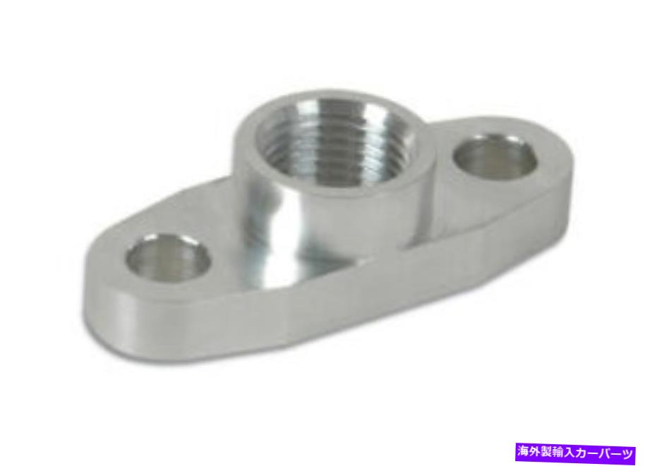 Turbo Charger ターボターボチャージャーオイルドレンジフランジ1/2 \