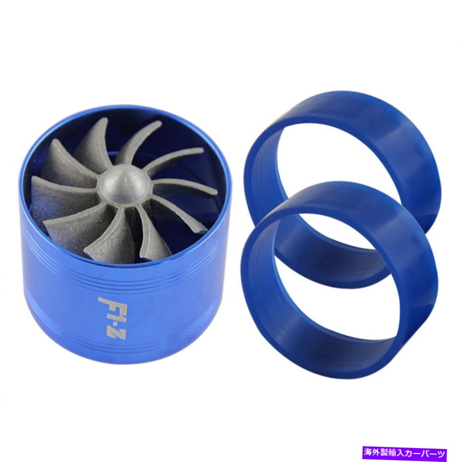 Turbo Charger 2.5 ''ユニバーサルターボシングルファン空気吸気燃料セーバーファンターボネーター燃料ブルー 2.5'' Universal Turbo Single Fan Air Intake Fuel Saver Fan Turbonator Fuel Blue【並行輸入品】