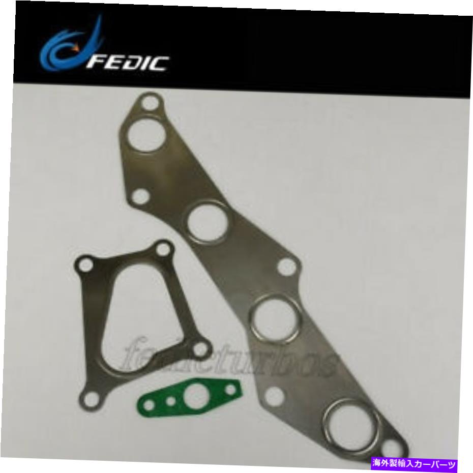 Turbo Charger Turbo Gasket Kit CT2 17201-33010 for Mini One D Toyota Yaris 55 kW 1364 CCM Turbo gasket kit CT2 17201-33010 for Mini One D Toyota Yaris 55 Kw 1364 ccm【並行輸入品】