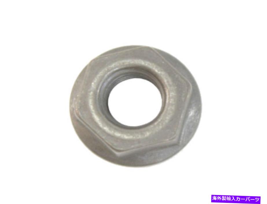 Turbo Charger 本物のモーパルヘックスフランジナット6510726AA Genuine Mopar Hex Flange Nut 6510726AA【並行輸入品】