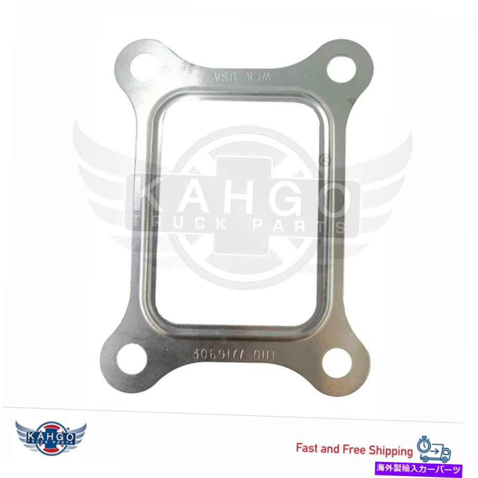 Turbo Charger OEM Cat Gasket、ターボチャージャー3069177 OEM CAT GASKET,TURBOCHARGER 3069177【並行輸入品】
