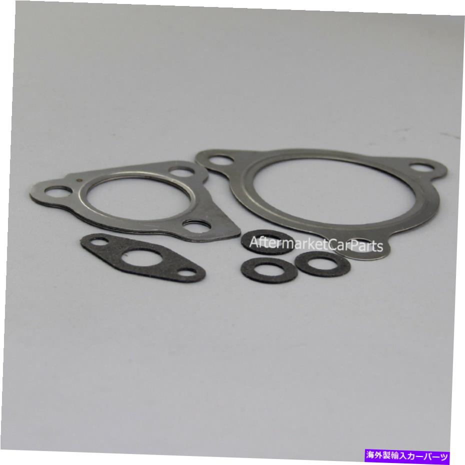 Turbo Charger ターボガスケットインストールキットKKK K03 K04アウディジェッタゴルフパサットターボチャージャー Turbo gasket install kit for KKK K03 K04 Audi Jetta Golf Passat turbocharger【並行輸入品】