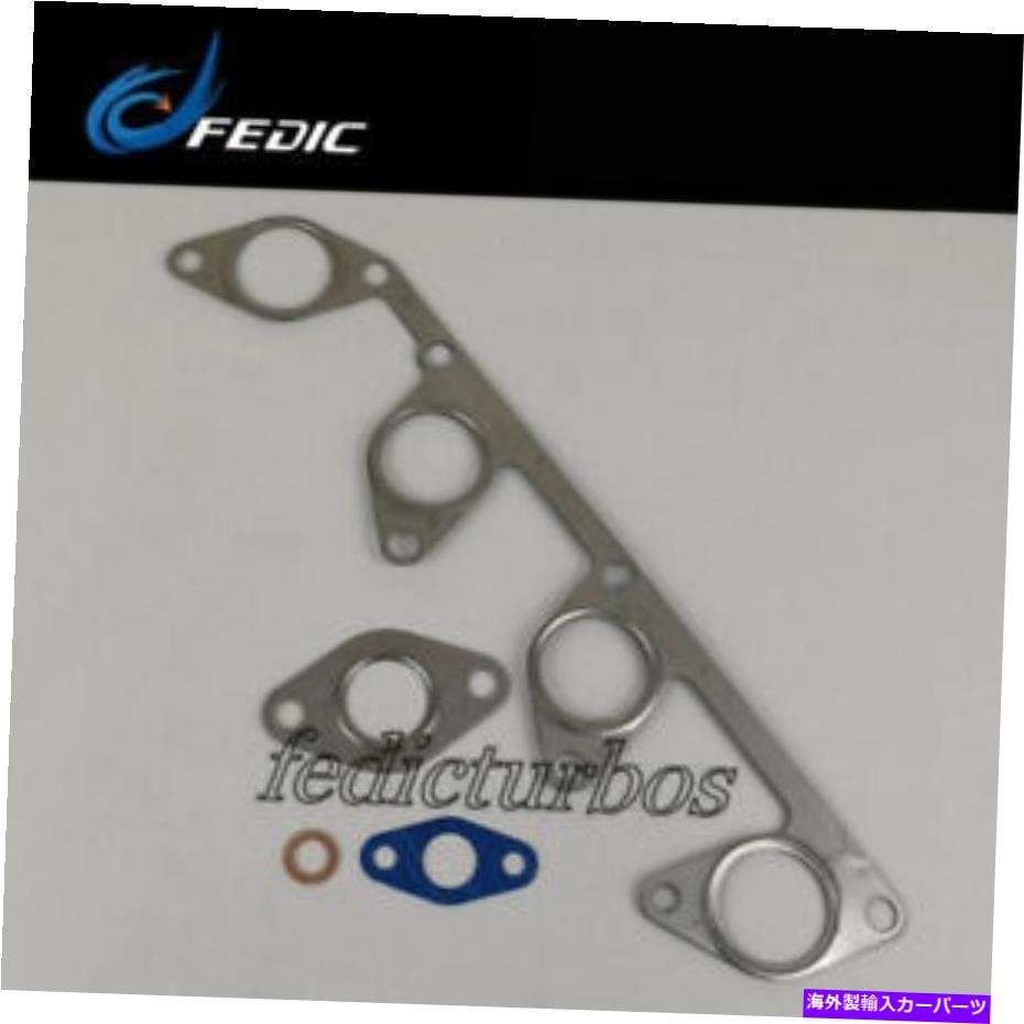 Turbo Charger ターボガスケットキットK03-0205 Audi Skoda VW 2.0TDI 103KW 140HP CBAA CBAB CBDA Turbo gasket kit K03-0205 for Audi Skoda VW 2.0TDI 103Kw 140HP CBAA CBAB CBDA【並行輸入品】