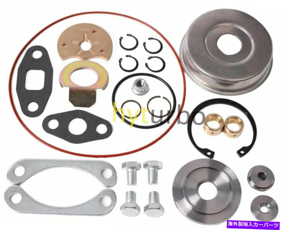 Turbo Charger ターボ充電器修理再建サービスキットキットHX35W HY35 HX35 HX40 HE341 HE351 Turbo charger Repair Rebuild Service Kit Kits HX35W HY35 HX35 HX40 HE341 HE351【並行輸入品】