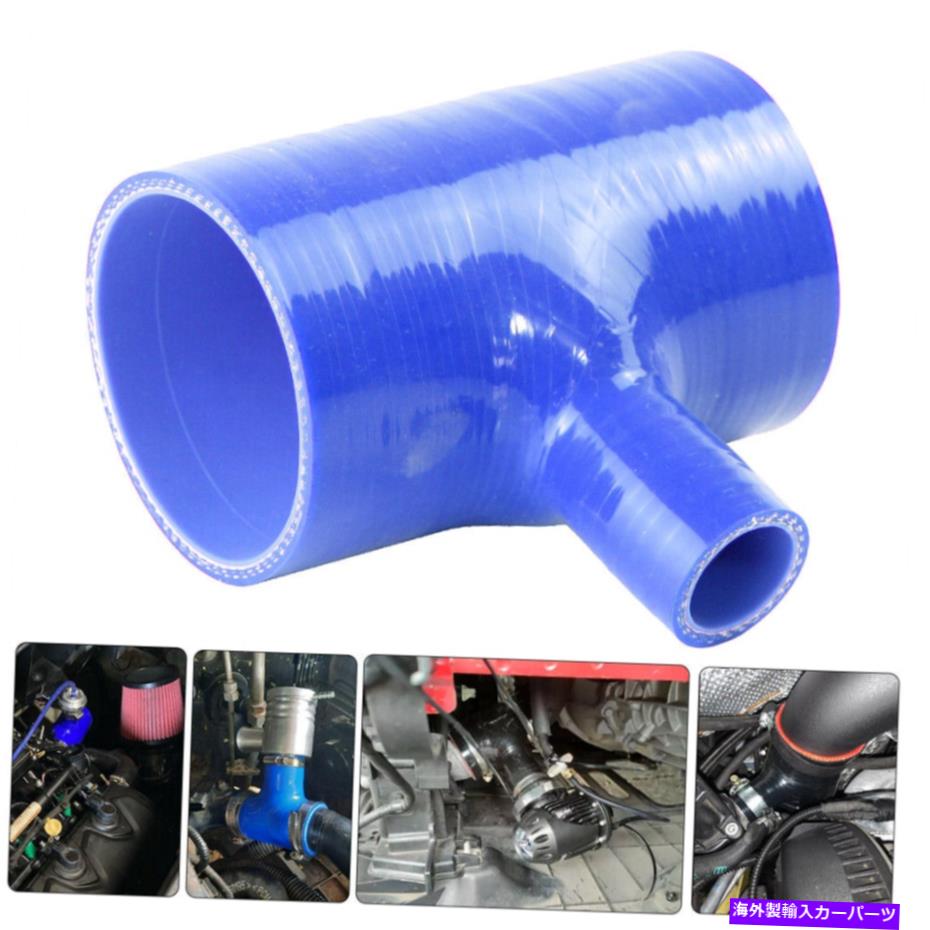 Turbo Charger ユニバーサルID 3.0 \