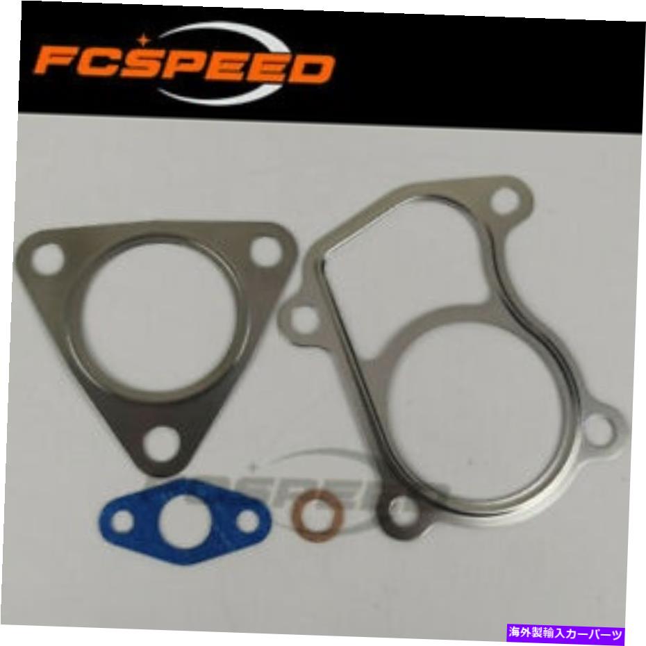 Turbo Charger Turbo Gasket Kit RHF5 VK430015 for Isuzu Trooper Opel Monterey B 3.0 DTI 117KW Turbo gasket kit RHF5 VK430015 for Isuzu Trooper Opel Monterey B 3.0 DTI 117Kw【並行輸入品】 32,890円