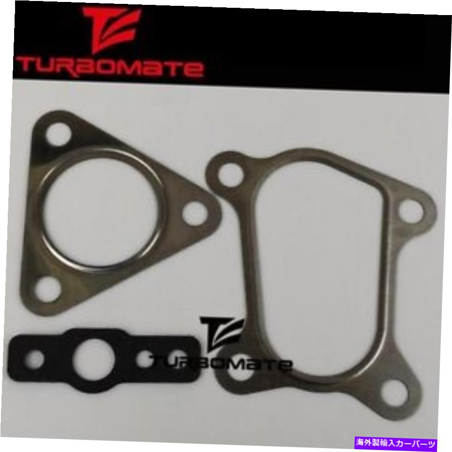 Turbo Charger ターボガスケットキットGT1241 756068 for VW Parati 1.0 16V 82KW 112HP EA111 2000 Turbo gasket kit GT1241 756068 for VW Parati 1.0 16V 82Kw 112HP EA111 2000【並行輸入品】