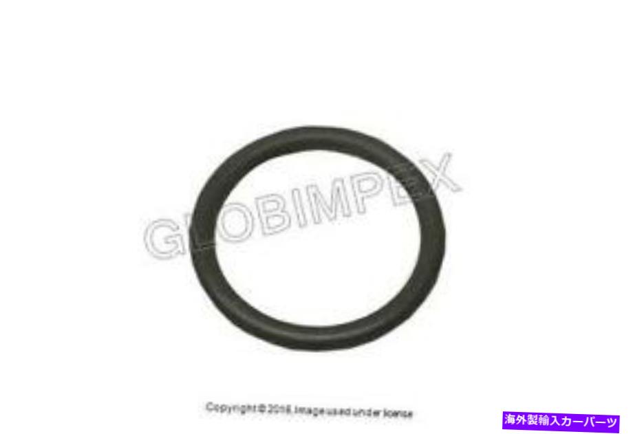 Turbo Charger BMW（2007-2015）ターボチャージャーオイルラインOリング本物 BMW (2007-2015) Turbocharger Oil Line O-Ring GENUINE【並行輸入品】