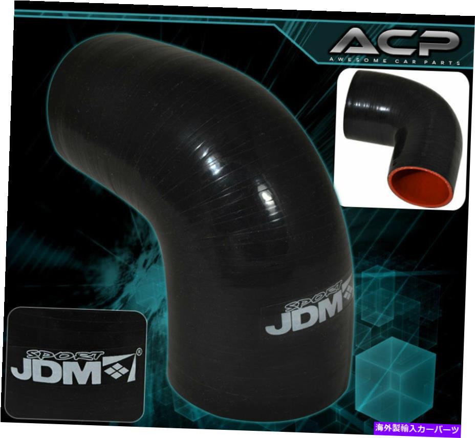 Turbo Charger 2.75 \