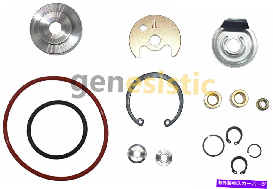 Turbo Charger ターボ修理再構築PTクルーザー/SRT-4 TD04LRターボチャージャーマジョ用の再構築キット Turbo Repair Rebuild Rebuilt kit for PT CRUISER/SRT-4 TD04LR TURBO CHARGER Majo【並行輸入品】